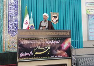 تسخیر لانه جاسوسی کمر آمریکا را شکست