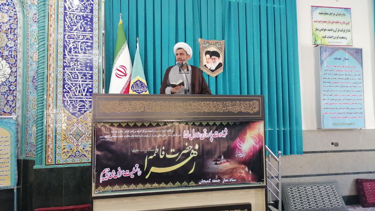 تسخیر لانه جاسوسی کمر آمریکا را شکست