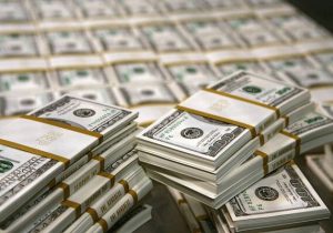 رشد آرام قیمت دلار رسمی ادامه دارد + جدول نرخ ارز پنجشنبه ۲۹ آبان ۱۴۰۴