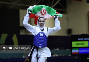 ساینا کریمی تکواندو ایران را طلایی کرد؛ یازدهمین طلا برای ورزش ایران