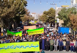 اتحاد ملی کمیجان در قاب تصویر