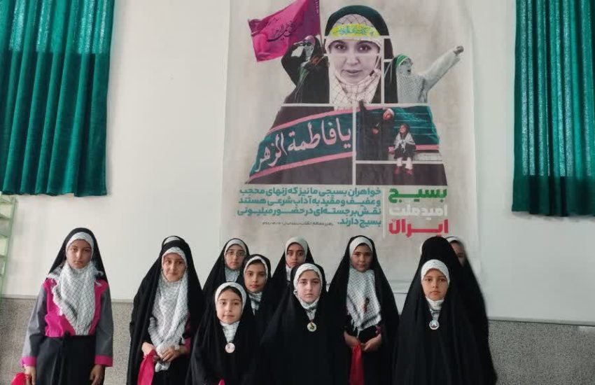 نمایش اقتدار بسیجیان