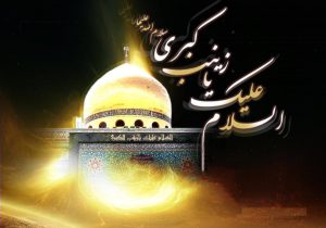 رسانه گری عاشورا