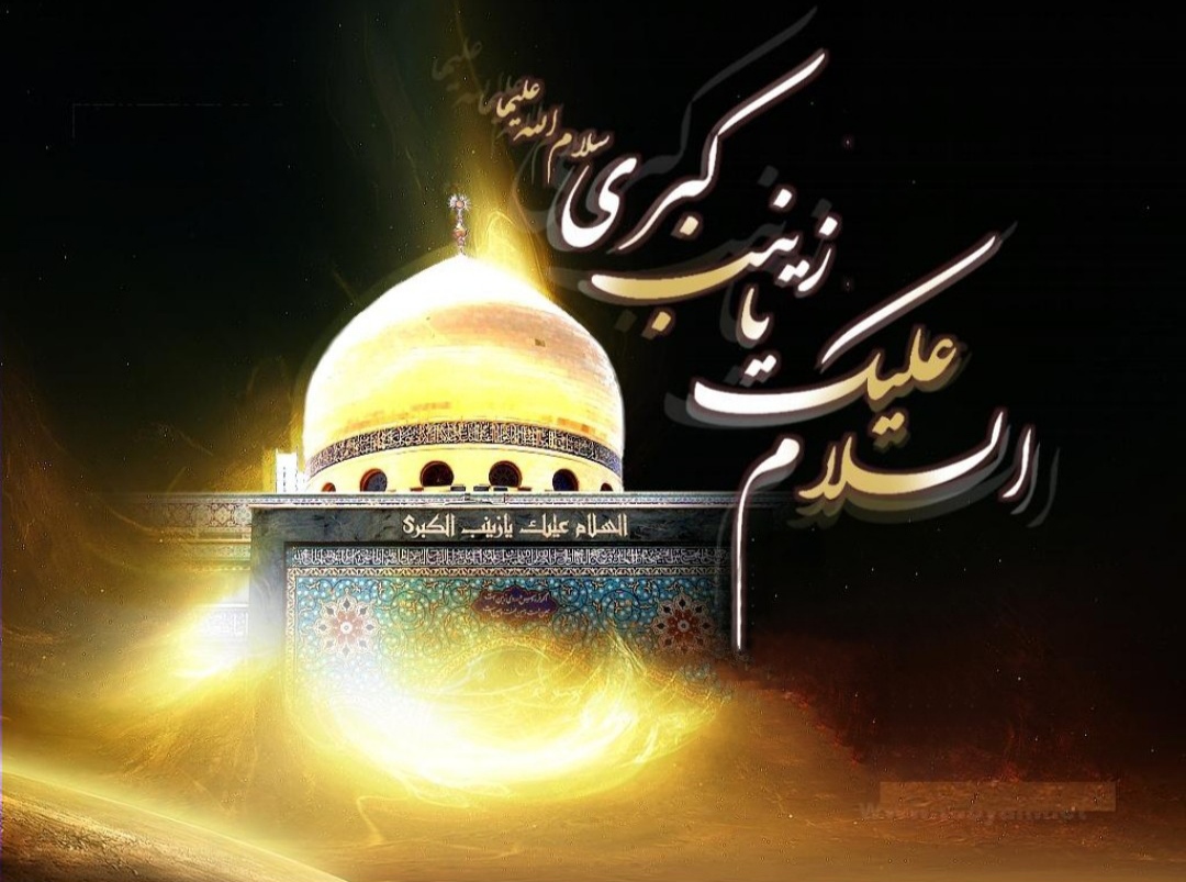 رسانه گری عاشورا