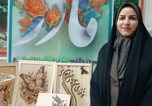 بانوی کارآفرین کمیجانی؛همنشینی هنر و هدیه مادرانه