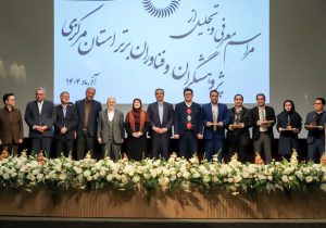 فرماندار کمیجان پژوهشگر برتر استان مرکزی شد