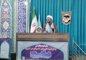 ۹ دی؛ میثاق بصیرت ملت با ولایت