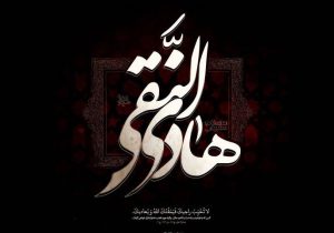 حقیقت را نمی‌توان با زور خاموش کرد