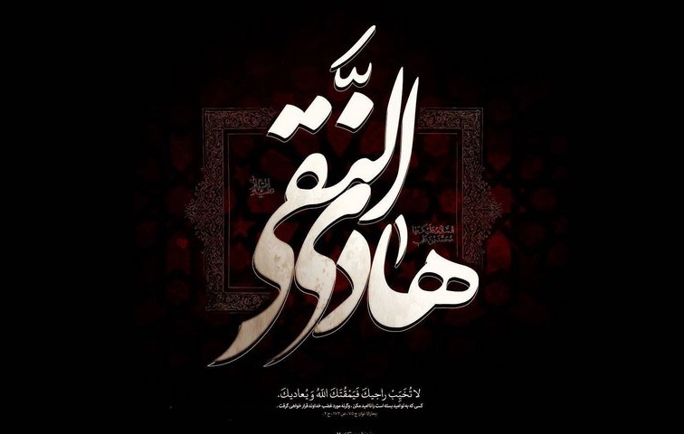 حقیقت را نمی‌توان با زور خاموش کرد