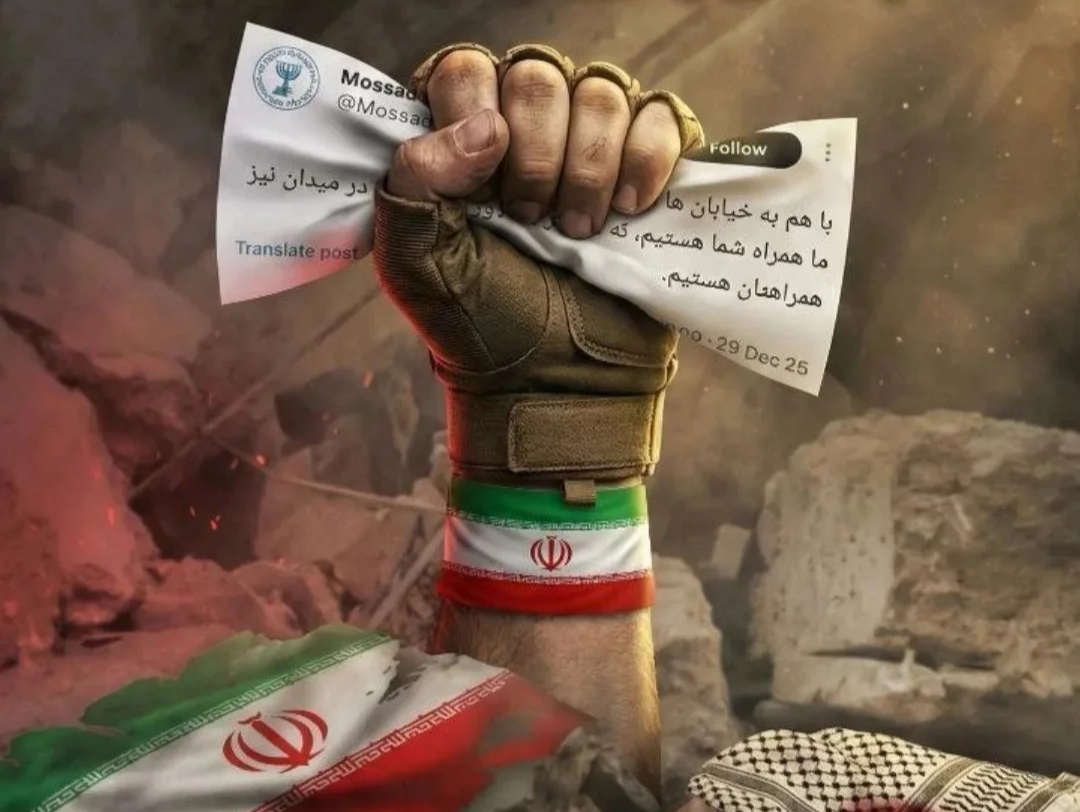 تعطیلی بازار، اولین پازل دشمن در ایجاد آشوب