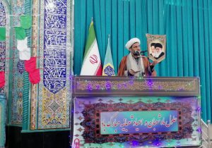 فتنه از آدم کشی بدتر است