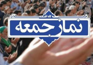 روزه اراده انسان را تقویت می‌کند