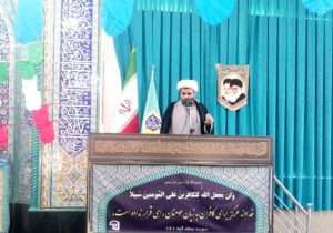 ایران بر سر استقلال و شرافت مذاکره نمی‌کند