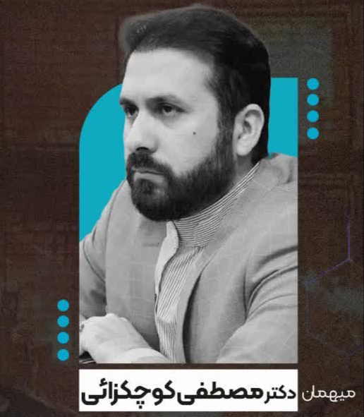 از تله «قهرمان‌سازی» رسانه‌ای تا ضرورت بازنگری در الگوی گفتگوی خانوادگی