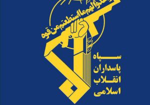 ۲۲ بهمن تجلی تجدید میثاق با آرمان‌های انقلاب است